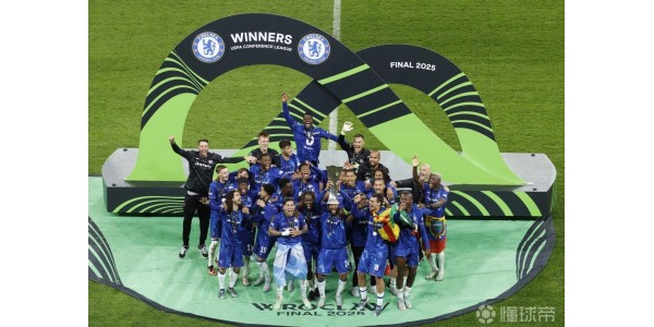 Chelseas siste kamp er i ferd med å begynne